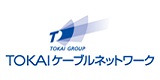 株式会社TOKAIケーブルネットワーク