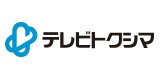 ケーブルテレビ徳島株式会社